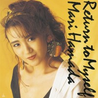 Purchase Mari Hamada - Return To Myself