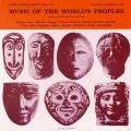 Buy VA - Music Of The World's Peoples Vol. 2 (Vinyl) Mp3 Download