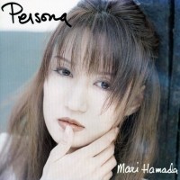Purchase Mari Hamada - Persona