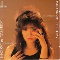 Buy Mari Hamada - Now & Then Mp3 Download