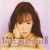Buy Mari Hamada - Inclination II CD1 Mp3 Download