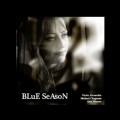 Buy Michael Chapman - Blue Season (With Verite Alexandra) Mp3 Download