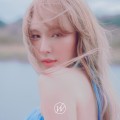 Buy Wendy - Like Water Mp3 Download