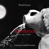 Purchase Nishtiman Project - Kurdistan (Iran - Iraq - Turquie)