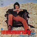 Buy Renato Dei Profeti - Innamorato... (Vinyl) Mp3 Download