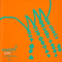 Purchase Boredoms - Live At Sunflancisco