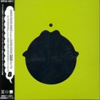 Purchase Boredoms - Super Roots 8 (MCD)