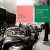 Buy Donald Byrd - Parisian Thoroughfare (Vinyl) Mp3 Download