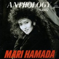 Purchase Mari Hamada - Anthology 1987
