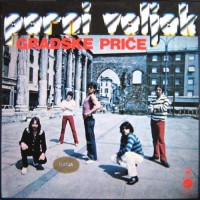 Purchase Parni Valjak - Gradske Price (Vinyl)