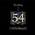 Buy Yo Yo Mundi - 54 Mp3 Download