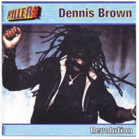 Purchase Dennis Brown - Revolution
