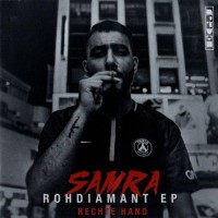 Purchase Samra - Rohdiamant (EP)