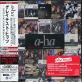 Buy A-Ha - Greatest Hits - Japanese Single Collection Mp3 Download