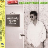 Purchase Greg Guidry - Private Session