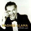 Buy Ragheb Alama - Habib Dehkati Mp3 Download