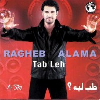 Purchase Ragheb Alama - Tab Leh