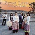 Buy Zemer Levav - As Long As I Breathe Mp3 Download