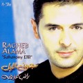 Buy Ragheb Alama - Saharony Elleil Mp3 Download
