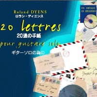 Purchase Roland Dyens - 20 Lettres