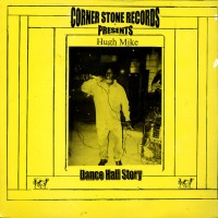 Purchase Hugh Mike - Dancehall Story (Vinyl)