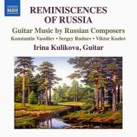Purchase Irina Kulikova - Reminiscences Of Russia
