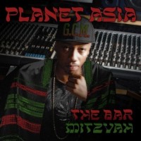 Purchase Planet Asia - The Bar Mitzvah