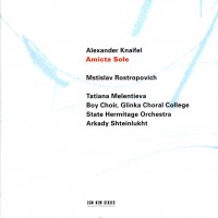 Purchase Alexander Knaifel - Amicta Sole