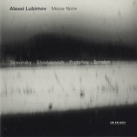 Purchase Alexei Lubimov - Messe Noire