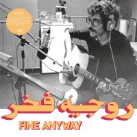 Purchase Roger Fakhr - Fine Anyway (Habibi Funk 016)