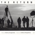 Purchase Andrey Dergatchev - The Return Mp3 Download