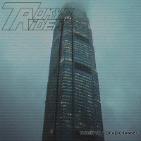 Purchase Tokyo Rider - Tuned To A Dead Channel (EP)