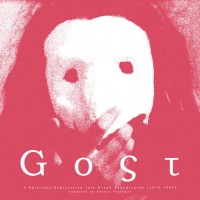 Purchase VA - Gost: A Spiritual Exploration Into Greek Soundtracks (1975-1989)