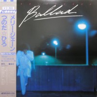 Purchase Hiro Tsunoda - Ballad (Vinyl)