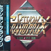 Purchase Hiro Tsunoda - Session Grand Prix - Live At Pit Inn (Vinyl)