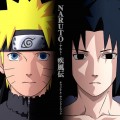 Purchase Yasuharu Takanashi - Naruto Shippuden Original Soundtrack Mp3 Download