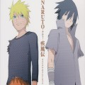 Purchase Yasuharu Takanashi - Naruto Shippuden Original Soundtrack 3 Mp3 Download