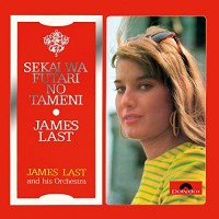 Purchase James Last - Sekai Wa Futari No Tameni (Vinyl)