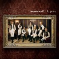 Buy Dreamcatcher - Eclipse Mp3 Download