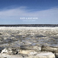 Purchase Kaze - Sand Storm (With Ikue Mori)