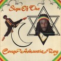 Buy Congo Ashantie Roy - Sign Of The Star (Vinyl) Mp3 Download