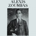 Buy Alexis Zoumbas - Alexis Zoumbas Mp3 Download