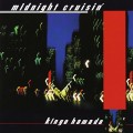 Buy Kingo Hamada - Midinight Cruisin' (Vinyl) Mp3 Download