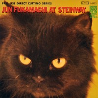 Purchase Jun Fukamachi - At Steinway (Vinyl)