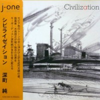 Purchase Jun Fukamachi - Civilization