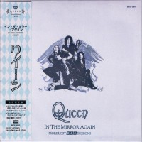 Purchase Queen - In The Mirror Again. More Lost BBC Sessions