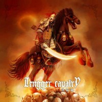 Purchase Tengger Cavalry - Cavalry Folk (Limited Edition) CD1