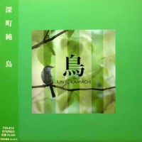 Purchase Jun Fukamachi - Birds