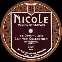Purchase Jun Fukamachi - Nicole (Vinyl)