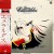 Purchase Jun Fukamachi- Queen Emeraldus Synthesizer Fantasy (Vinyl) MP3